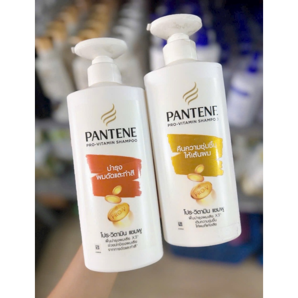 Dầu Gội Pantene Shampoo 380ml Thái Lan