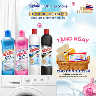 Nước Tẩy Bồn Cầu Thái Lan Vixol - Chai Khử Mùi Rửa Nhà Vệ Sinh Toilet 900/700ml