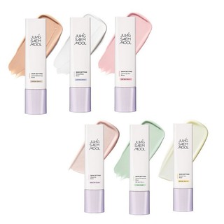 Kem Lót Jung Saem Mool Skin Setting