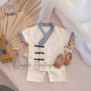 Đồ bộ bé trai bộ lam bé trai quỳnh boutique