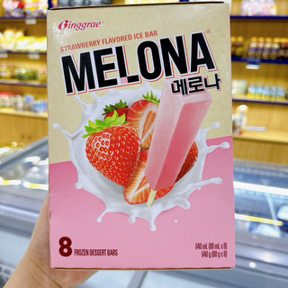 Kem xoài Binggrae Melona Mango Hàn Quốc 80ML