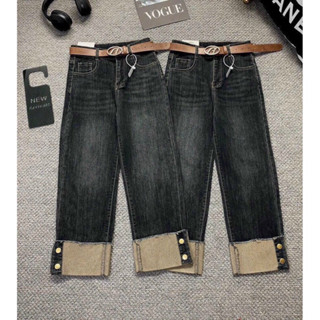 NẤM LÙN - Quần jean nữ ống đứng gấp gấu 85cm dáng lỡ nấm lùn chất jean QCCC co giãn