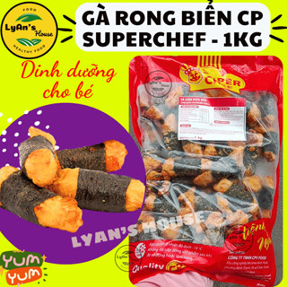 [Hỏa tốc HCM] GÀ CUỘN RONG BIỂN CP SuperChef 1kg, Gà Chiên Giòn lắc phô mai phủ sốt cay ngọt gà rán kfc  An Phát Phát