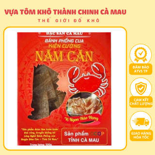 500Gram bánh phồng cua cà mau nhất định phải sử dụng một lần, món quà biếu ý nghĩa.
