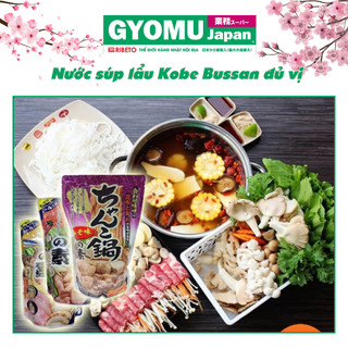 Nước súp lẩu Kobe Bussan đủ vị - Gói 800g - Hàng nội địa Nhật Bản - Gyomu Japan