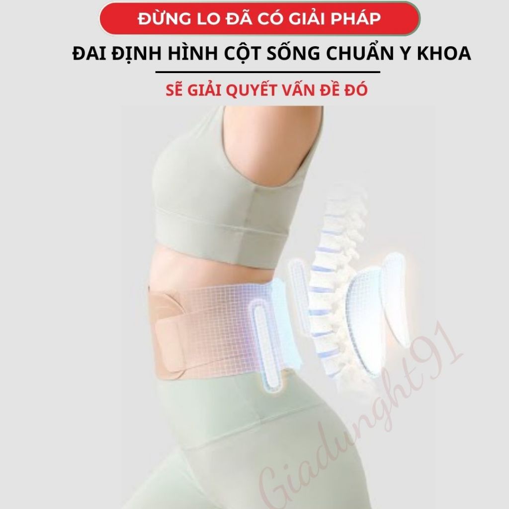 Đai lưng cột sống siêu mỏng chuẩn y khoa - Đai nịt bụng giảm eo chống gù lưng tàng hình cao cấp