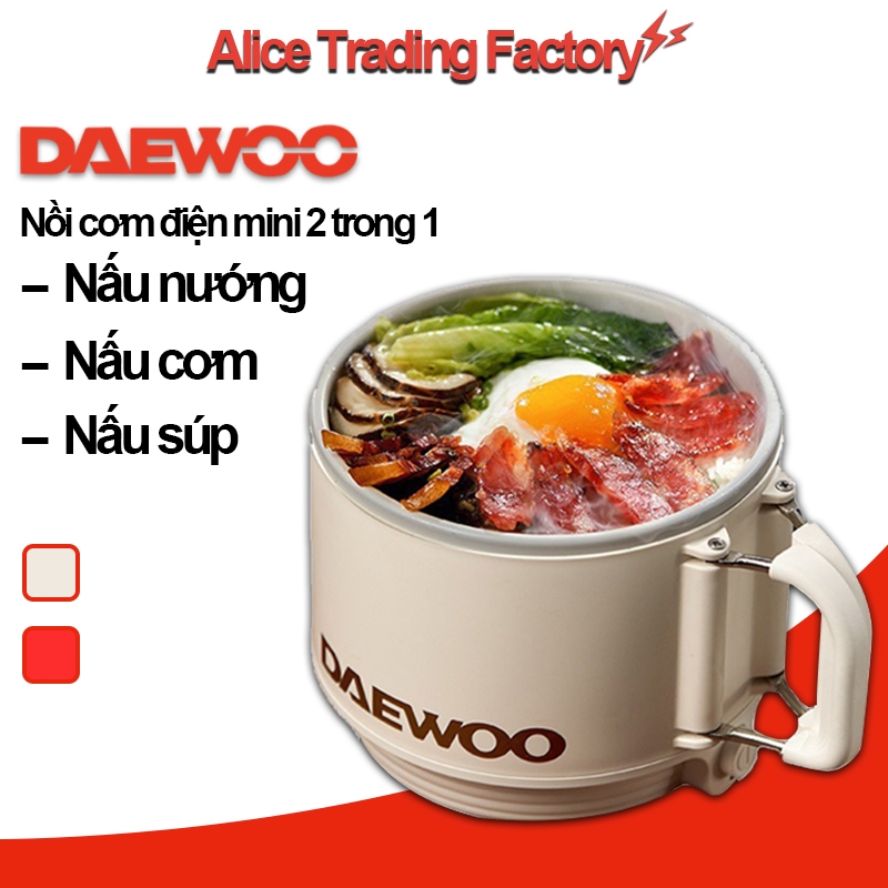 Nồi lẩu mini đa năng Daew00, nồi nấu đa năng, nồi lẩu nhỏ, nồi mì ăn liền, chảo chống dính nhỏ (có thể xào)