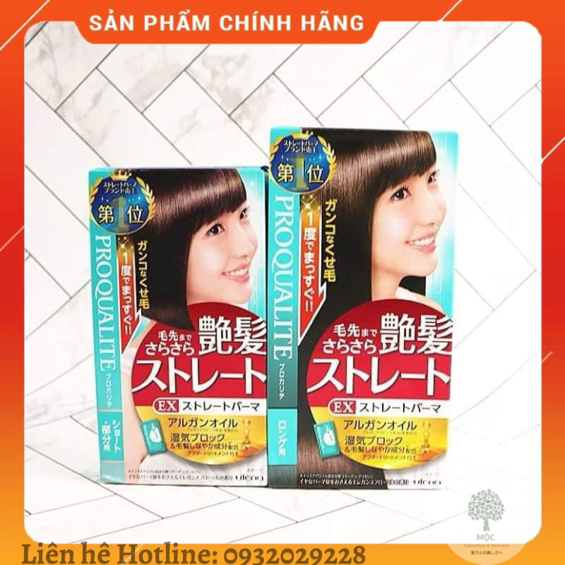 Thuốc duỗi tóc tại nhà Utena Proqualite