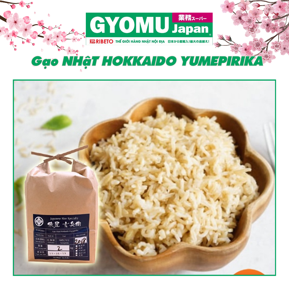 Gạo lứt Nhật HOKKAIDO YUMEPIRIKA - Gạo lứt 2kg / 5kg- Gyomu Japan