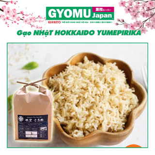 Gạo nhật hokkaido yumepirika - gạo lứt 2kg - gyomu japan