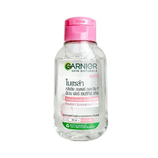 Nước tẩy trang garnier hồng 50ml - cho da nhạy cảm