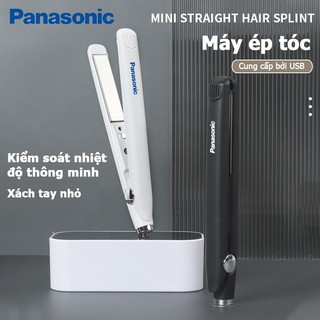  Panasonic Máy duỗi tóc uốn tóc Máy ép tóc - Máy uốn tóc xoăn tự động làm nóng nhanh chỉnh nhiệt thông minh-cao cấp 