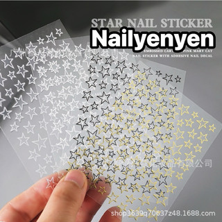 Sticker dán móng nail hình ngôi sao