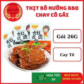 Thịt Nướng BBQ Chay - Thịt Bò Nướng BBQ Cay Cô Gái - Gói To 26G - ngucoc_anvat