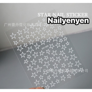 sticker dán móng nail hình ngôi sao