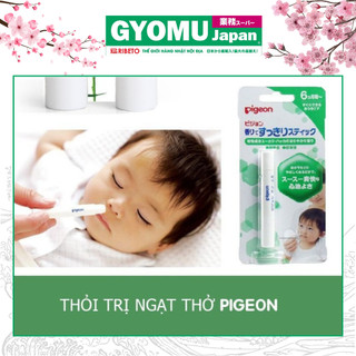 Ống hít thông mũi, giảm ngạt mũi Pigeon cho bé từ 6 tháng tuổi - Chính hãng - Gyomu Japan