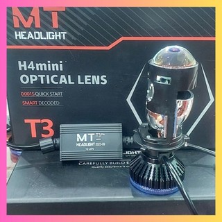 Bóng đèn bi cầu mini T3 có tâm trợ pha laser, MT Racing