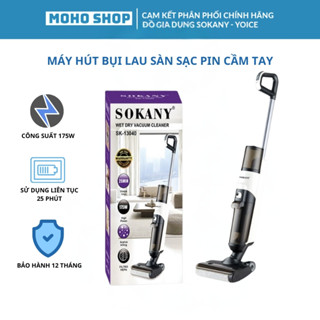 Máy hút bụi lau sàn ướt, khô cầm tay sạc pin SOKANY SK-13040 tự làm sạch