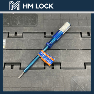 Bút thử điện 3x140mm, 4x190mm wadfow - hàng chính hãng - wtp1502 - hm lock