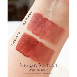 [ Muzigae Mansion ] - Son thuần chay Muzigae Mansion Object Liquid