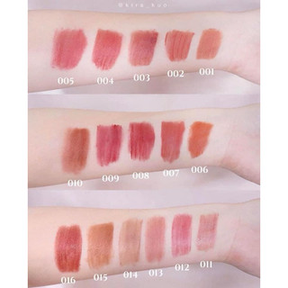 [ Muzigae Mansion ] - Son thuần chay Muzigae Mansion Object Liquid
