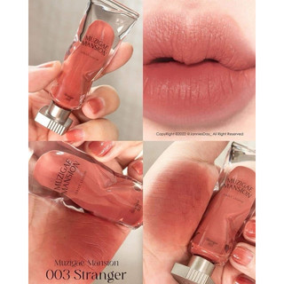 [ Muzigae Mansion ] - Son thuần chay Muzigae Mansion Object Liquid