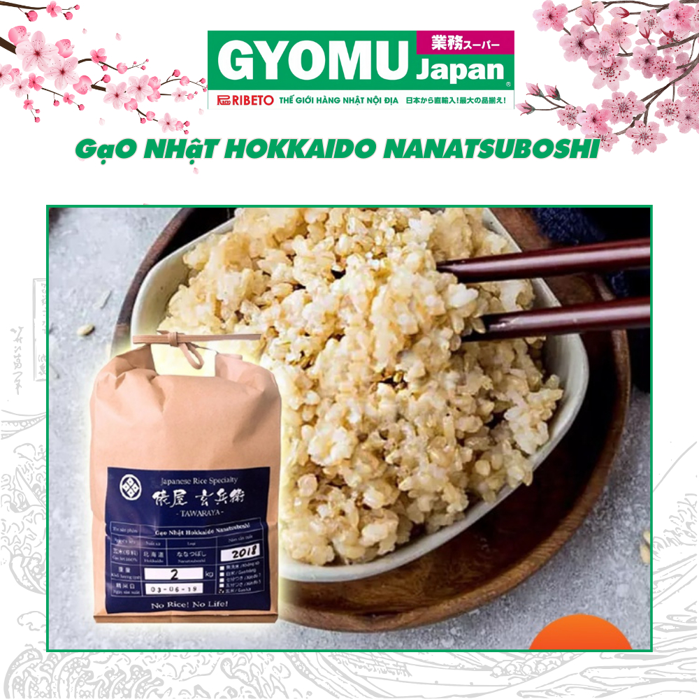 Gạo Lứt/ Gạo Trắng Nhật - Gạo giống Nhật HOKKAIDO NANATSUBOSHI 2kg-5kg - Gyomu Japan