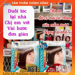 Thuốc duỗi tóc tại nhà Utena Proqualite