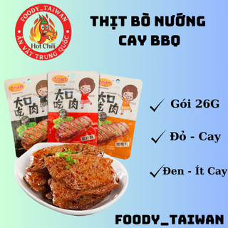Thịt Nướng BBQ Chay Cô Gái - Thịt Bò BBQ Cay Cô Gái Siêu Ngon - Hộp 20 Gói - foody_taiwan