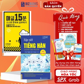 Sách - combo 15 phút tự học tiếng hàn mỗi ngày và tập viết tiếng hàn