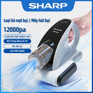 Sharp Máy hút bụi cầm tay mini không dây giường nệm diệt khuẩn UV, Máy hút bụi Mite, bộ lọc mịn,hút sạch bụi chăn, ga
