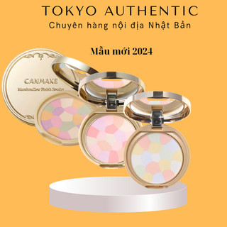 Phấn phủ Canmake nội địa Nhật Bản Marshmallow Finish Powder nâng Tone kiềm dầu lâu trôi