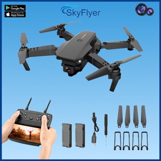 Máy bay Flycam E88 Pro,Drone camera kép HD điều khiển ứng dụng,Thích hợp cho người mới tập luyện