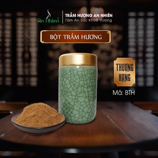 Bột Trầm Thượng Hạng Trầm Hương An Nhiên BTH 50gr
