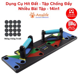 Dụng Cụ Hít Đất Chống Đẩy Đa Dạng Bài Tập – Nhiều Nút 14 trong 1 Chính Hãng Amalife
