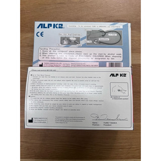 Máy đo huyết áp cơ ALPK2 - Nhật Bản kèm tai nghe