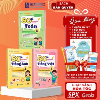 Sách - 50 Đề tăng nhanh điểm 3 môn lớp 4 - Toán - Tiếng Việt - Tiếng Anh - Phân Loại lẻ/combo