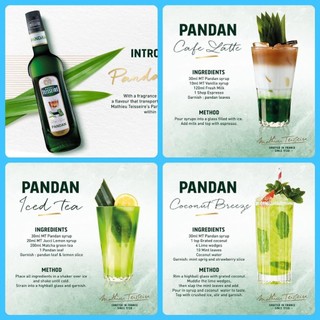 Teisseire Syrup PANDAN 70cl
