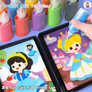 ĐỒ CHƠI TRANH CÁT TÔ MÀU CAO CẤP VỚI 36 LỌ MÀU 54 HÌNH VẼ AN TOÀN KHÔNG ĐỘC HẠI CHO BÉ THỎA SỨC SÁNG TẠO