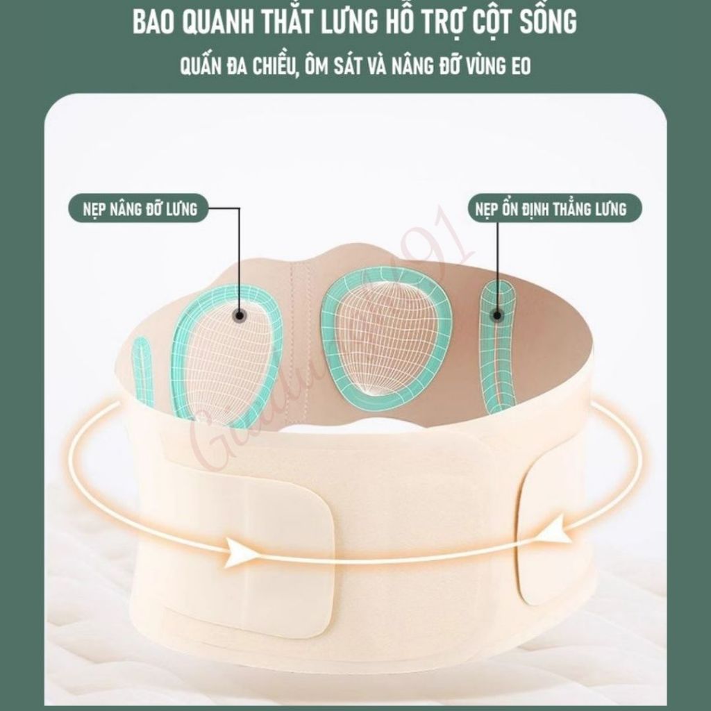 Đai lưng cột sống siêu mỏng chuẩn y khoa - Đai nịt bụng giảm eo chống gù lưng tàng hình cao cấp