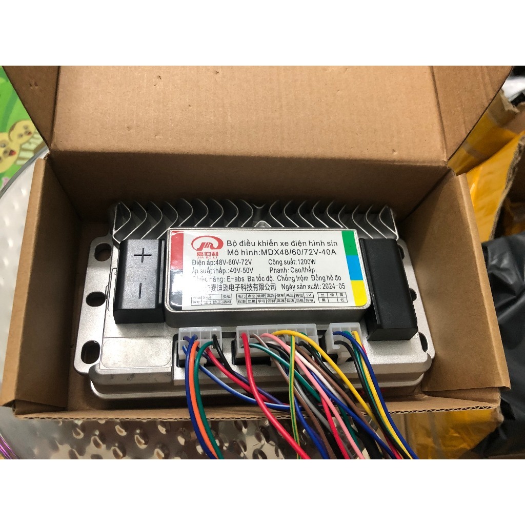 IC xe điện 1200W gang đúc, mở tua sẵn với 15 sò đa năng, bảo hành dài hạn.