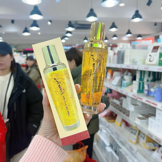 [SERUM GOLD] Tinh Chất Vàng Giúp Da Căng Bóng Lebelage Hee Yul Premium Gold Essence
