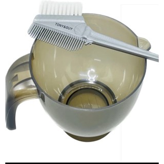 Sét dụng cụ hỗ trợ nhuộm tóc tại nhà