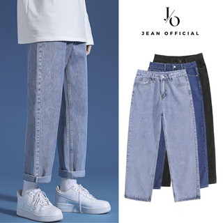 Quần jean nam baggy cạp cao ống suông rộng quần baggy nam dáng đứng chất bò jeans