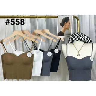 Áo bra su croptop, Áo lót 2 dây dáng lỡ có đệm lót ngực.