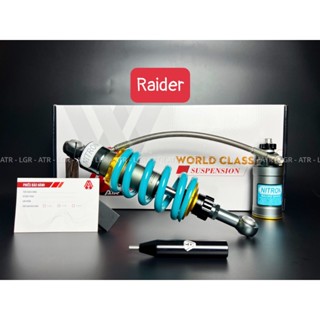 Phuộc Sau, Giảm Sóc Sau ATR Bình Dầu Xoay 360 V2 Loxo Xanh Exciter - Winner, Sonic - Raider, Satria