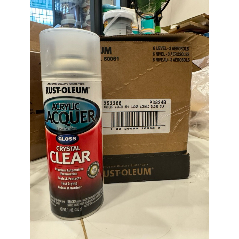Sơn bóng Rust-Oleum Acrylic Lacquer (340g)