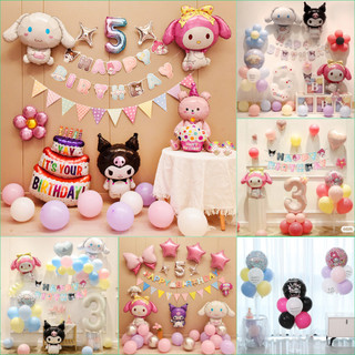Set bóng trang trí sinh nhật chủ đề kuromi hottrend, dây chữ HPBD kuromi siêu dễ thương
