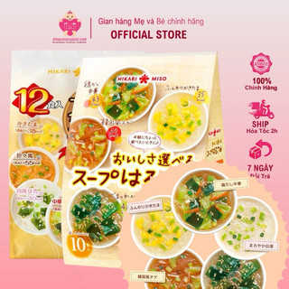 Miến Ăn Liền Hikari Miso 10 Gói 5 Vị - Cho Bé Từ 12m+ - Date 05/2021