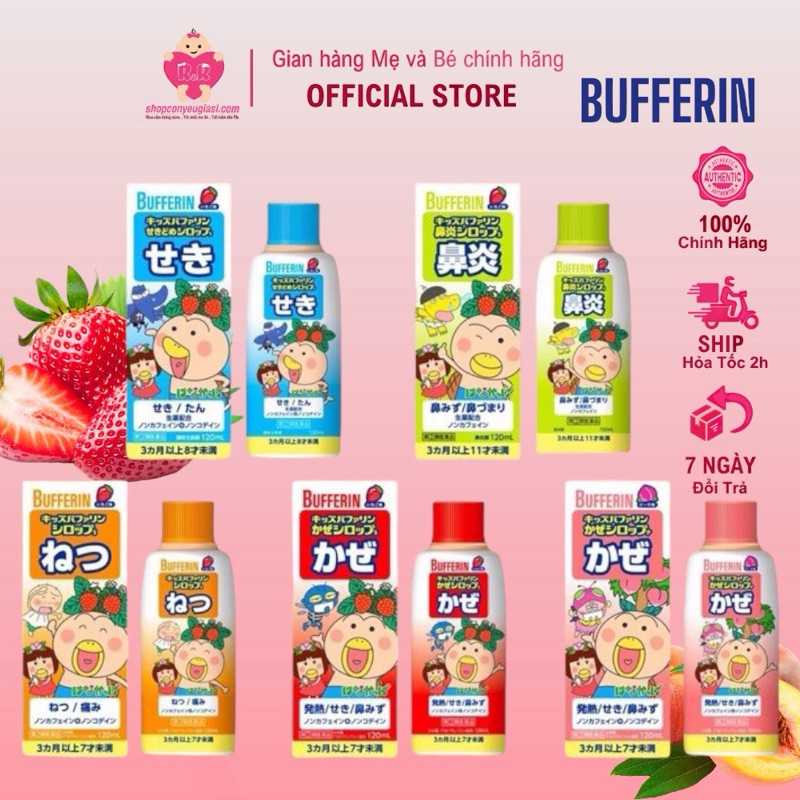 Siro Bufferin - Siro từ thảo dược Buferin cho em bé